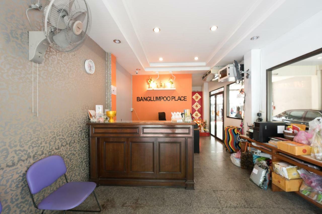 Oyo 110 Old Town Hotel بانكوك المظهر الخارجي الصورة