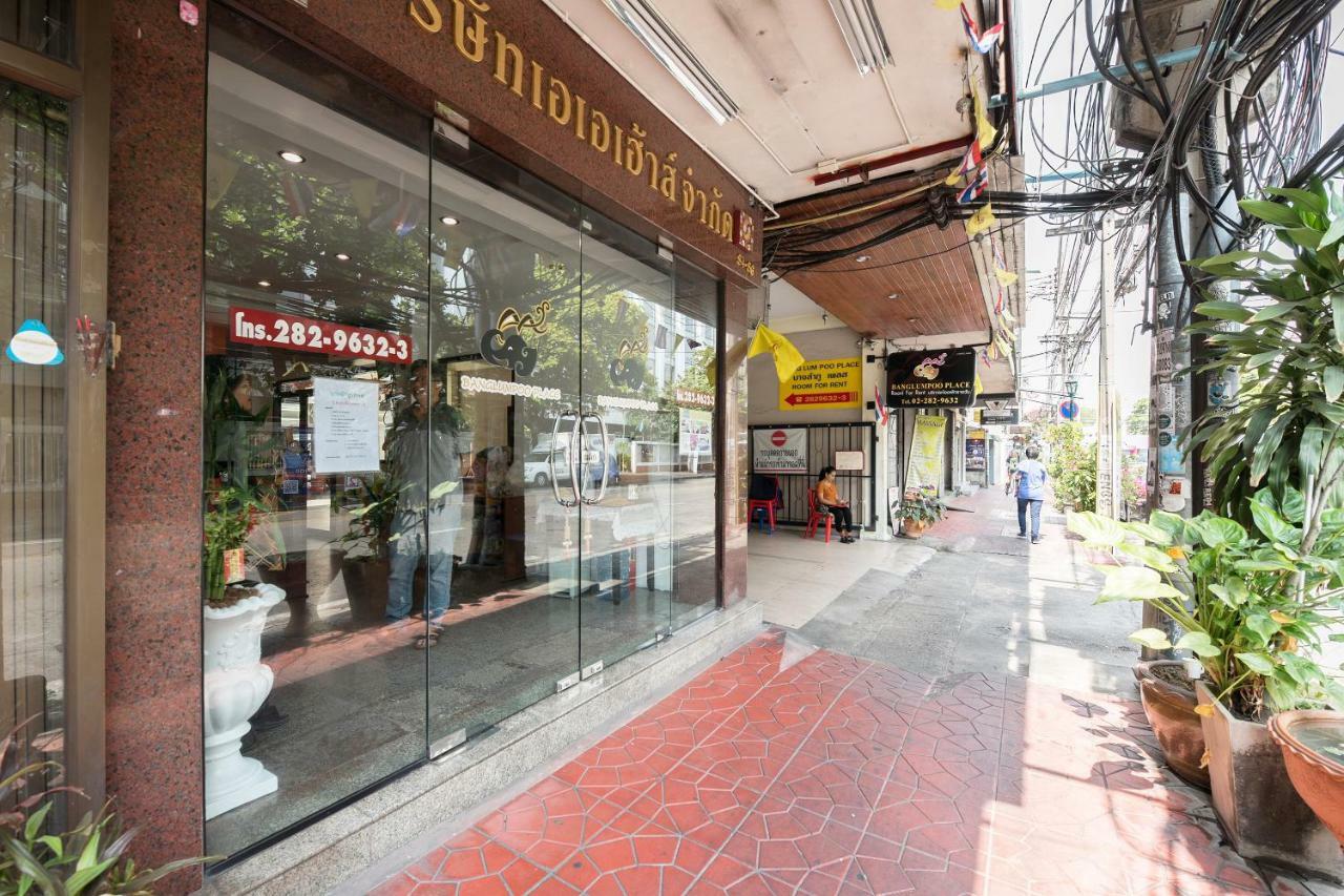 Oyo 110 Old Town Hotel بانكوك المظهر الخارجي الصورة